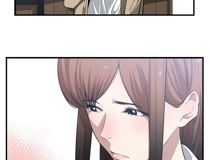 双面冤家漫画,第28章：听我说2图