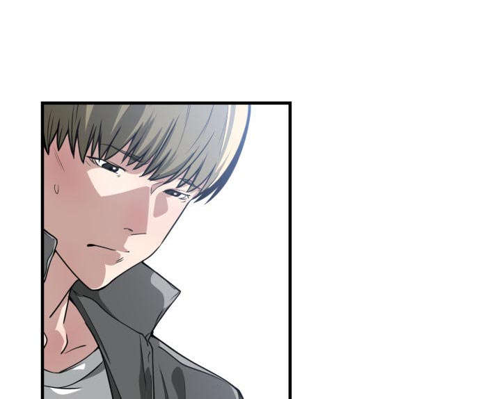 双面冤家漫画,第22章：复杂的情况4图