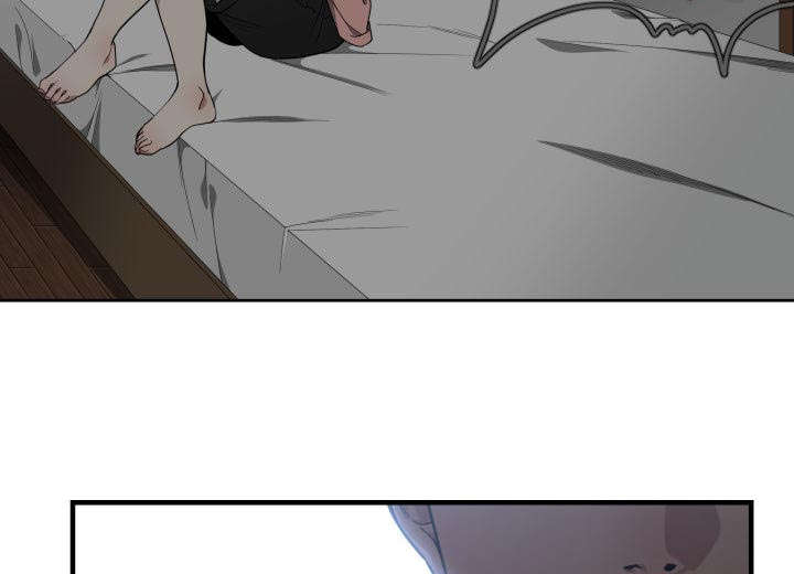 双面冤家漫画,第21章：发现2图