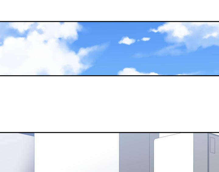 双面冤家漫画,第24章：一起去吧3图