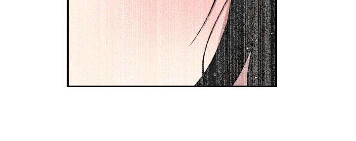双面冤家漫画,第1章：到床上去4图