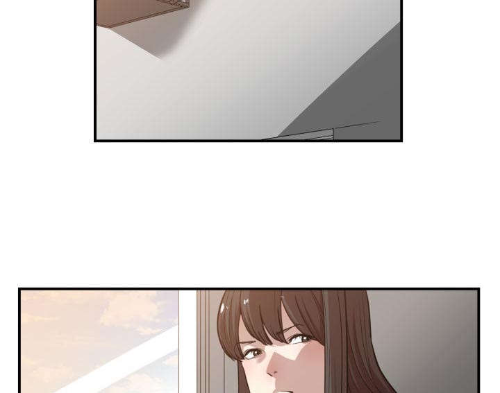 双面冤家漫画,第20章：来不来4图