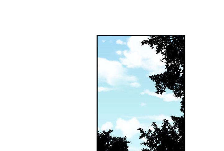 双面冤家漫画,第18章：一起吃饭1图