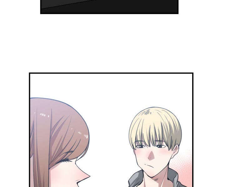 双面冤家漫画,第21章：发现1图