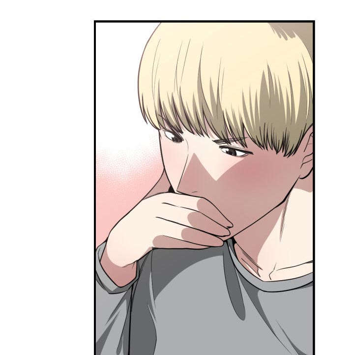 双面冤家漫画,第26章：戒掉他3图