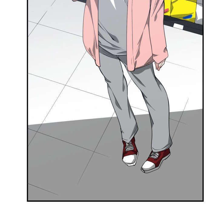双面冤家漫画,第21章：发现4图