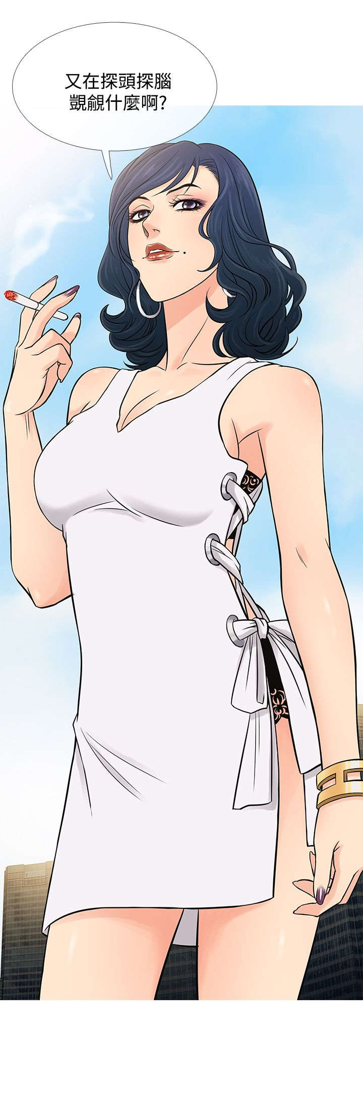 应召参战漫画,第55章：二者争吵3图