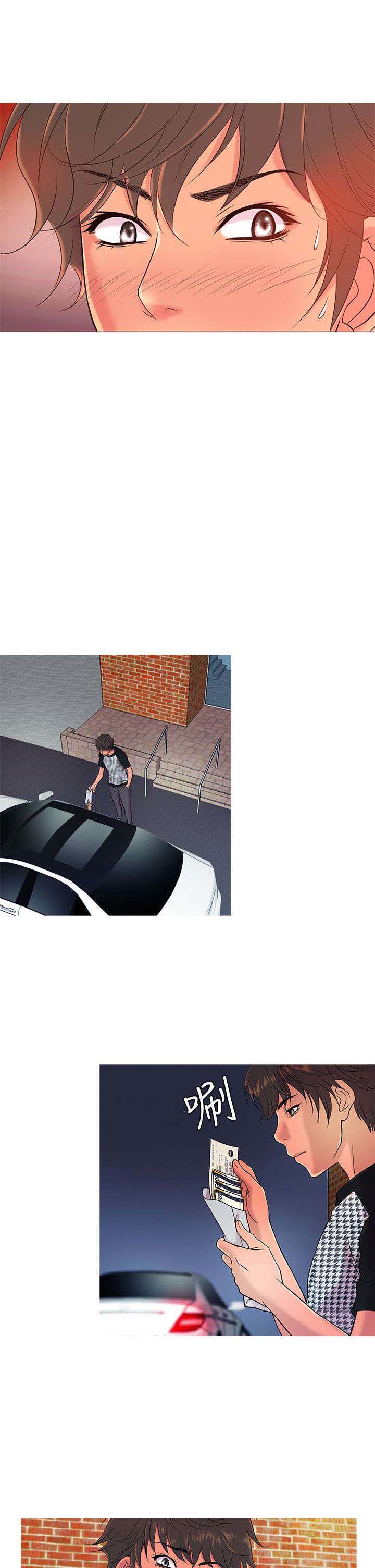 应召男菩萨完结漫画,第7章：沦陷（下）3图