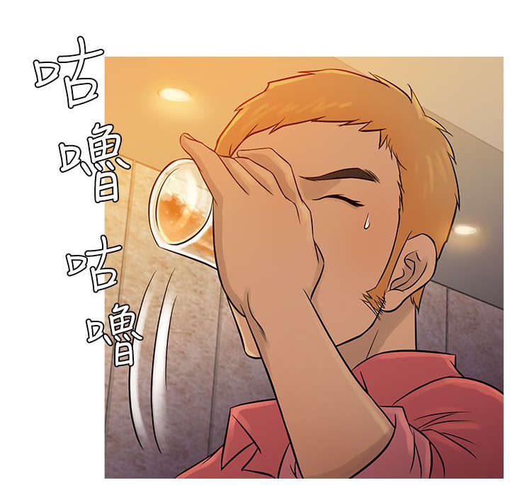 应召先生漫画,第52章：再见史蒂夫3图