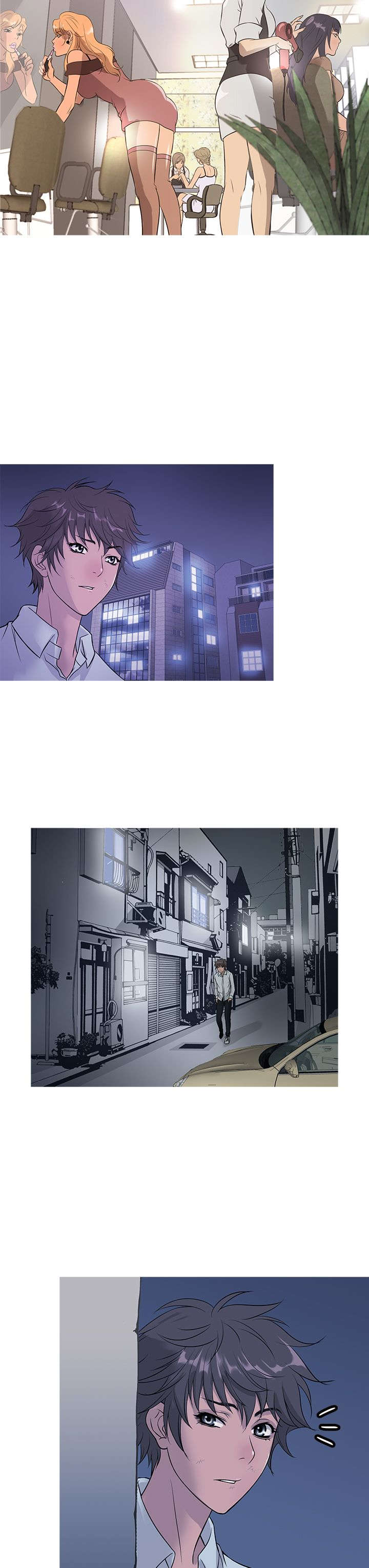 应召先生漫画,第11章：heaven5图