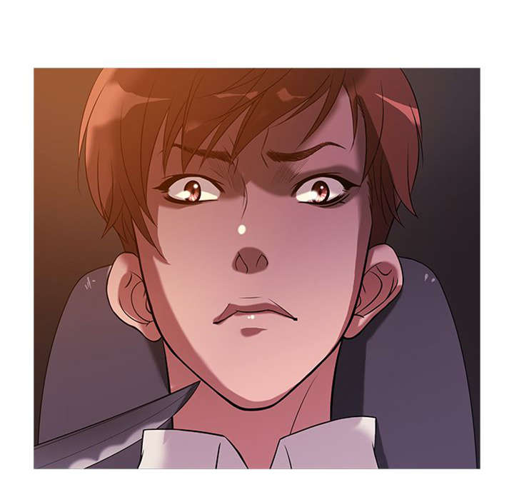 应召各册漫画,第20章：麻烦2图