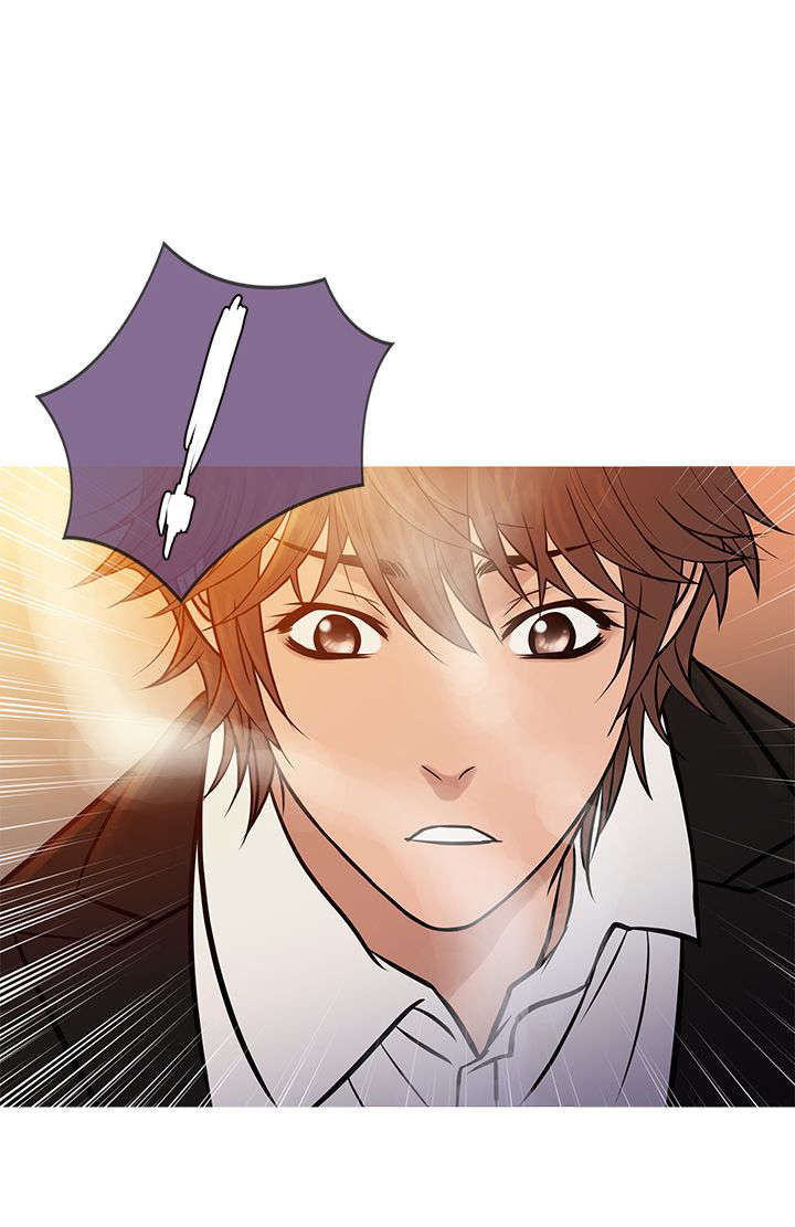 应召先生漫画,第58章：毒品5图