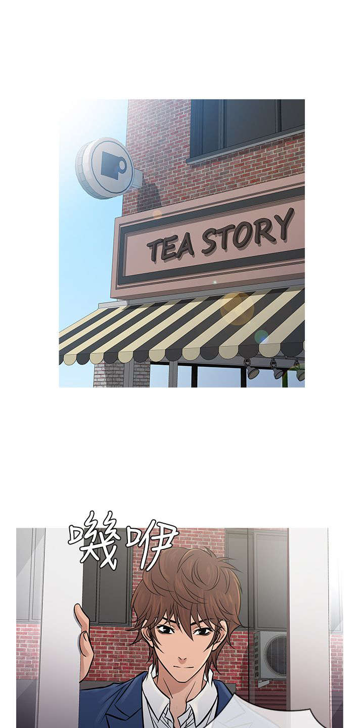 应召生涯电视剧漫画,第57章：寻母4图