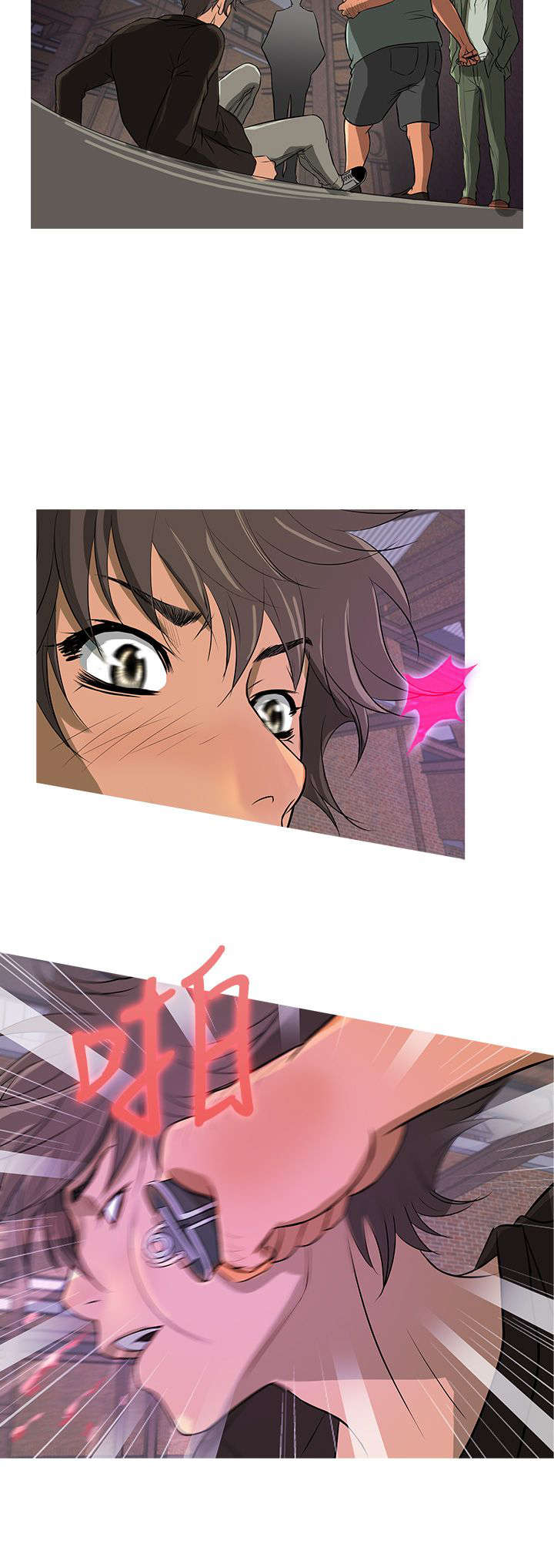 应召先生经典台词漫画,第9章：收入1图