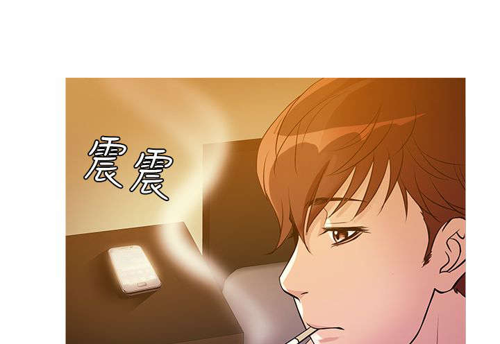 应召参战漫画,第25章：人气1图