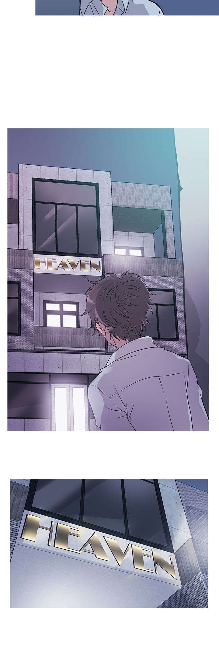 应召先生漫画,第11章：heaven1图