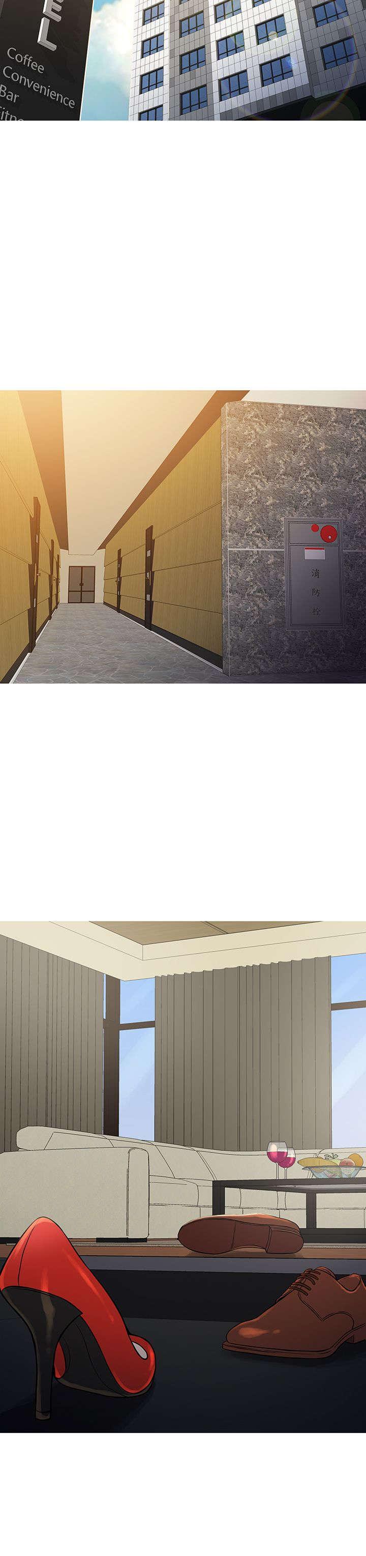 应召先生漫画,第60章：一年后3图