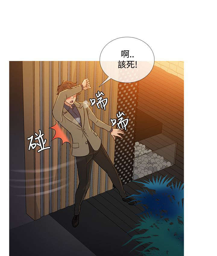 应召参战漫画,第52章：再见史蒂夫2图