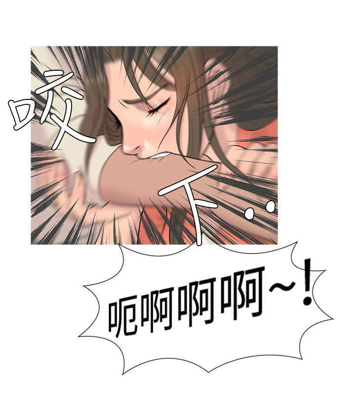 应召先生漫画,第5章：母亲的困境2图