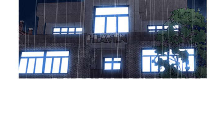 应召生涯第一季解读漫画,第28章：嫌弃2图