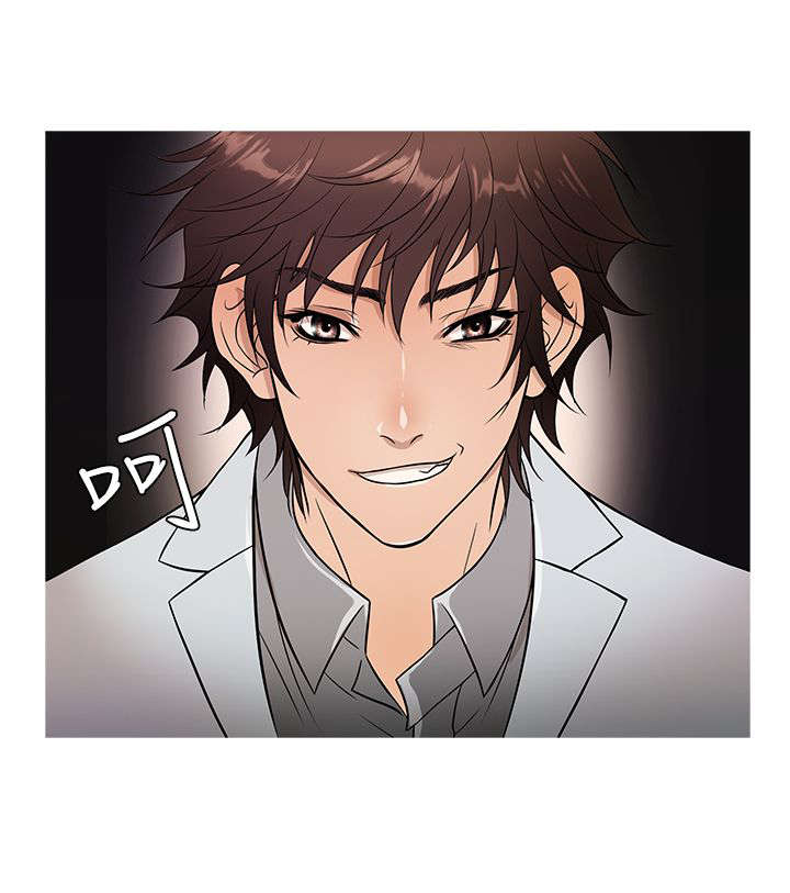 应召各册漫画,第14章：竞拍4图