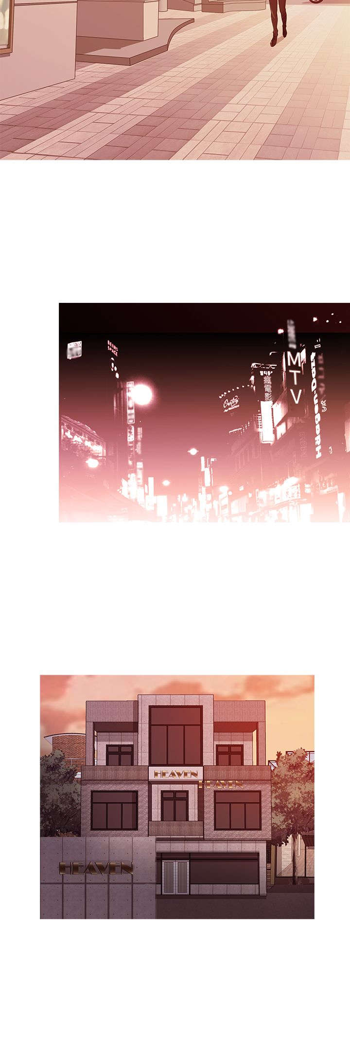 应召先生漫画,第15章：亮相3图