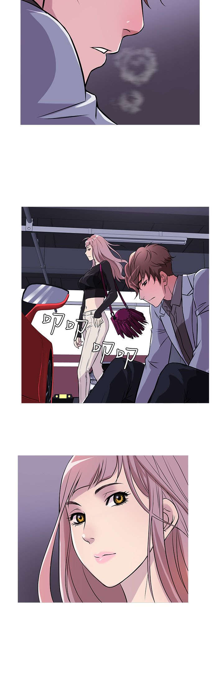 应召先生经典台词漫画,第29章：寻找2图