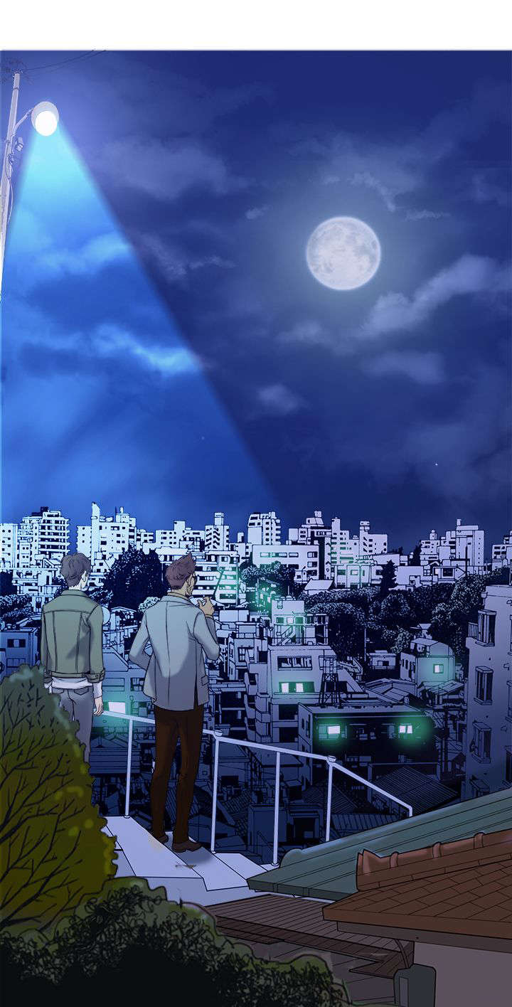 应召各册漫画,第2章：被迫5图