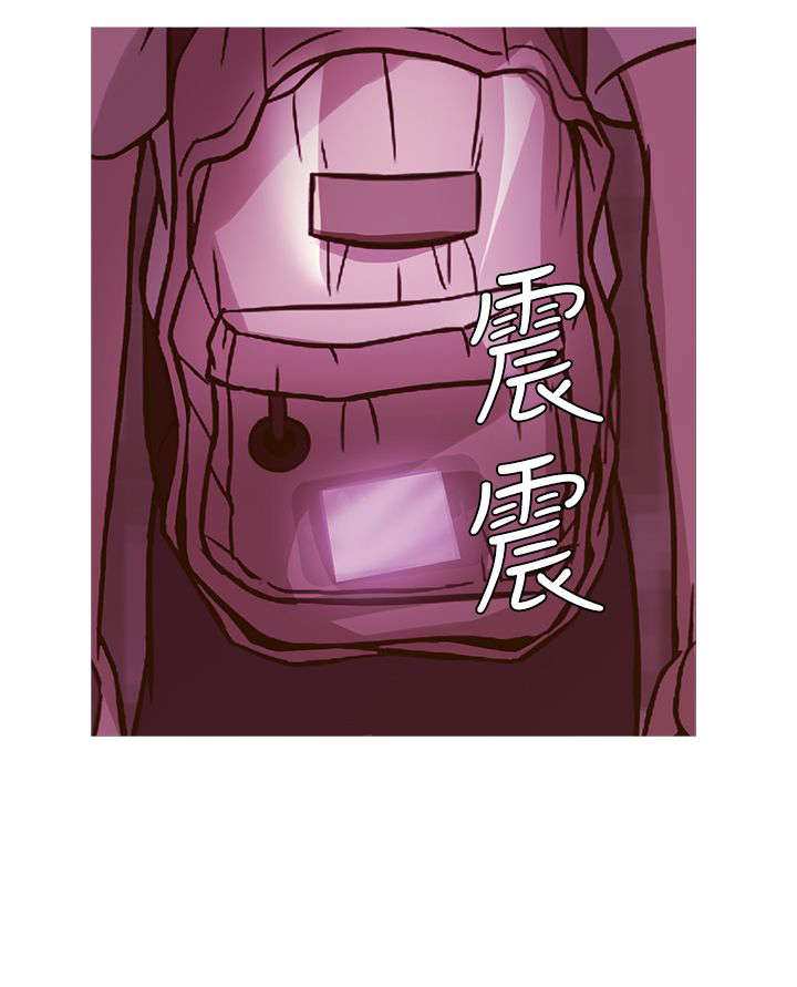 应召先生经典台词漫画,第42章：打听3图