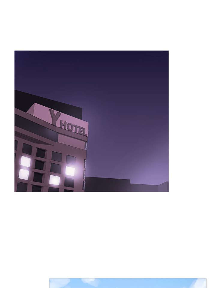 应召先生漫画,第26章：渐入佳境2图