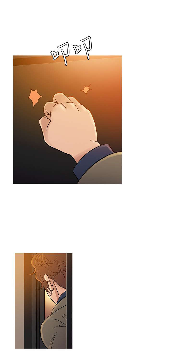 应召先生漫画,第52章：再见史蒂夫1图