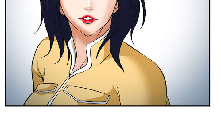 黄雀游戏漫画,第43章：多吃点2图