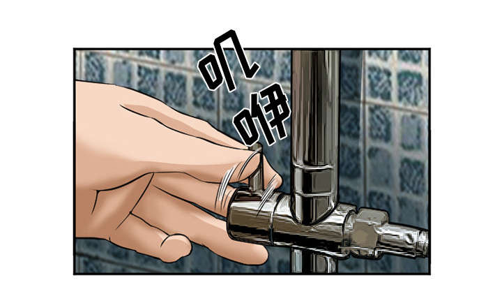 黄雀游戏漫画,第35章：服务4图