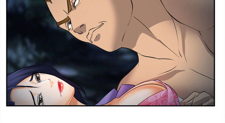 黄雀游戏漫画,第31章：救人1图