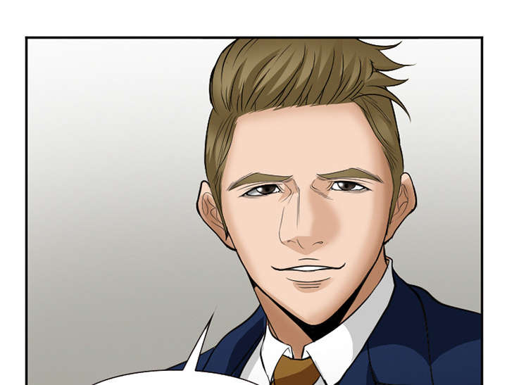 黄雀游戏武器漫画,第45章：是个高手5图