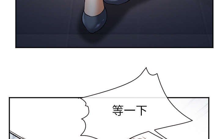 黄雀在后是什么意思漫画,第38章：两边3图