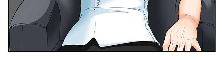 黄雀游戏漫画,第24章：行程1图