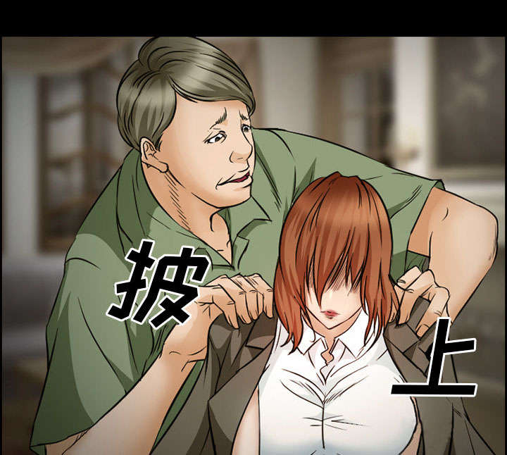 黄雀游戏漫画,第19章：由来2图