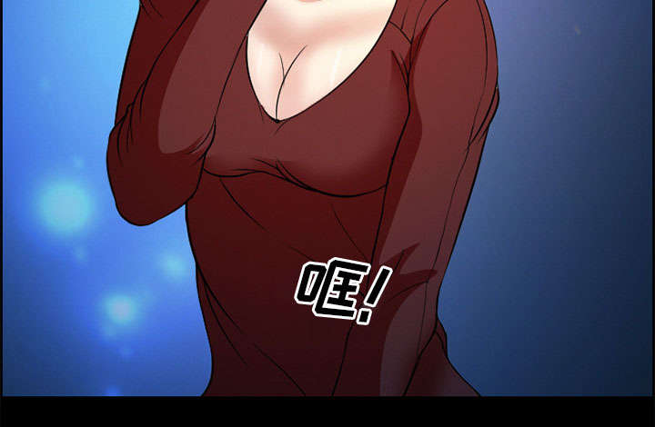 黄雀游戏漫画,第4章：应酬1图