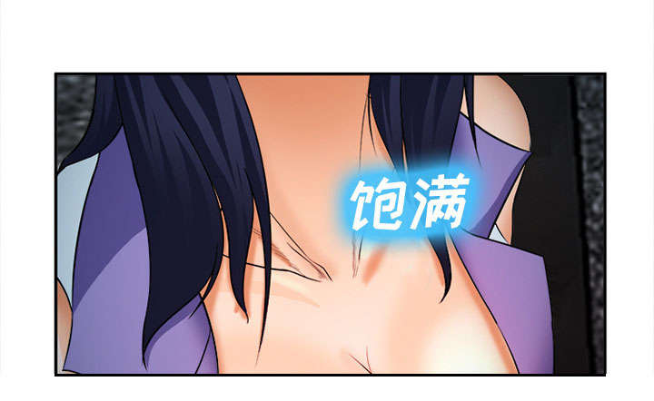 黄雀游戏漫画,第28章：绑架4图