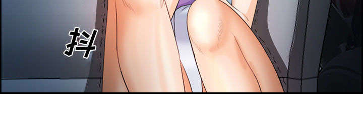 黄雀游戏漫画,第26章：发现5图