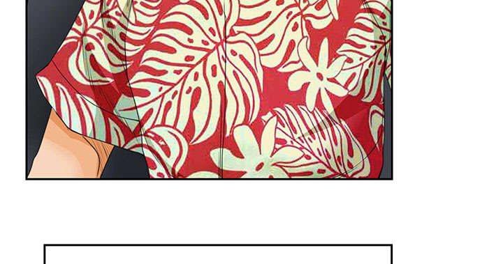 黄雀游戏漫画,第24章：行程3图