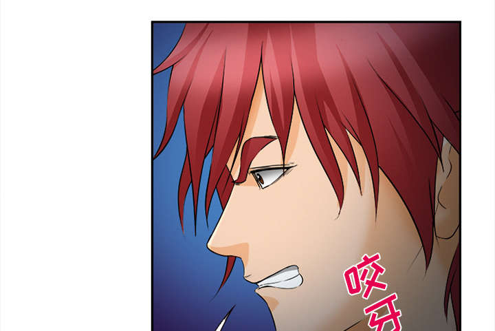 黄雀游戏漫画,第33章：时间1图