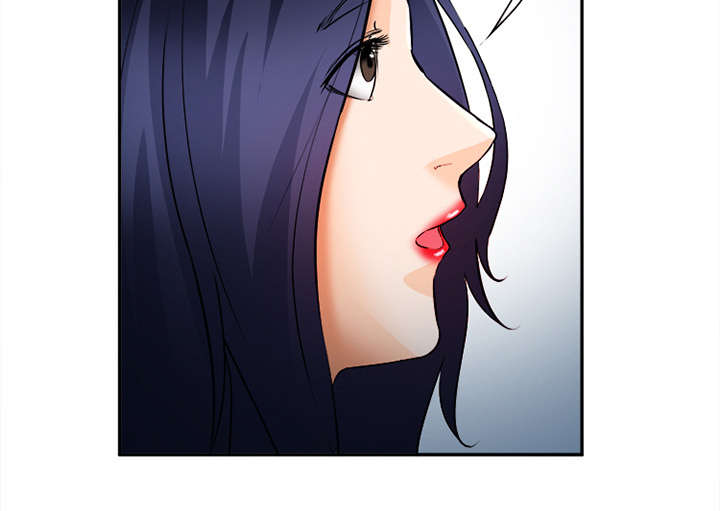 黄雀游戏漫画,第32章：报酬2图