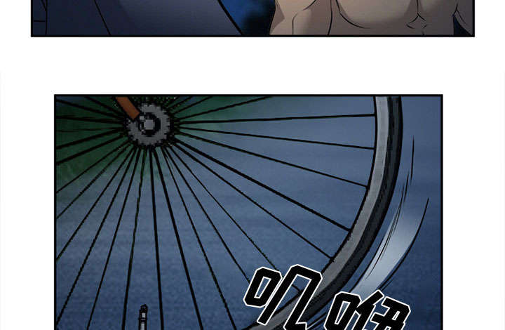 黄雀游戏免费漫画漫画,第30章：出现5图