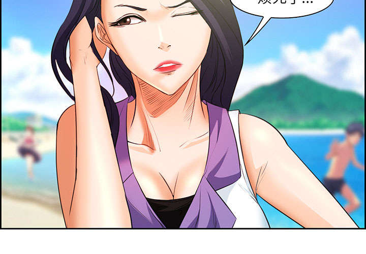 黄雀游戏漫画,第23章：报道1图