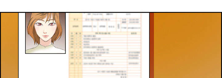 黄雀游戏漫画,第1章：面试3图