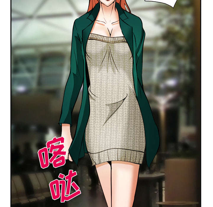 黄雀游戏漫画,第38章：两边1图