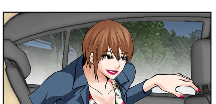 黄雀游戏漫画,第45章：是个高手3图