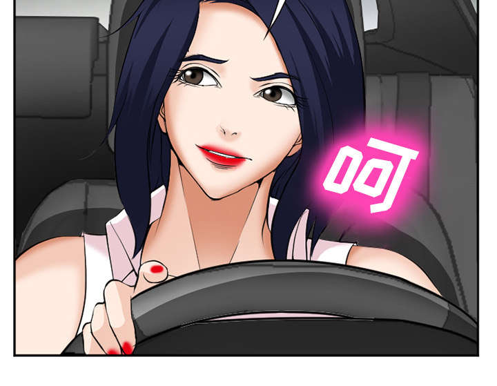 黄雀游戏漫画,第45章：是个高手2图